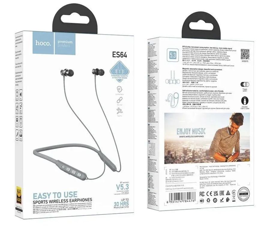 Наушники беспроводные HOCO ES64 Easy Sound внутриканальные, Bluetooth 5,3, коробка, серый