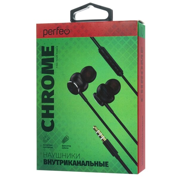Наушники с микрофоном Perfeo "Chrome" PF-C3214 внутриканальные, кабель 1,2м, 3,5мм 4-pin Jack, регул