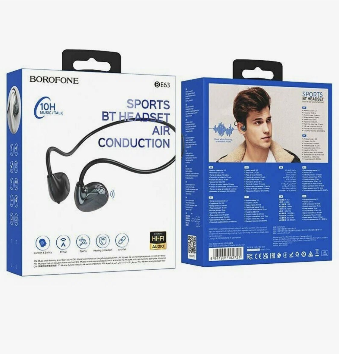 Наушники беспроводные Borofone BE63 накладные, Bluetooth 5,2, черный коробка