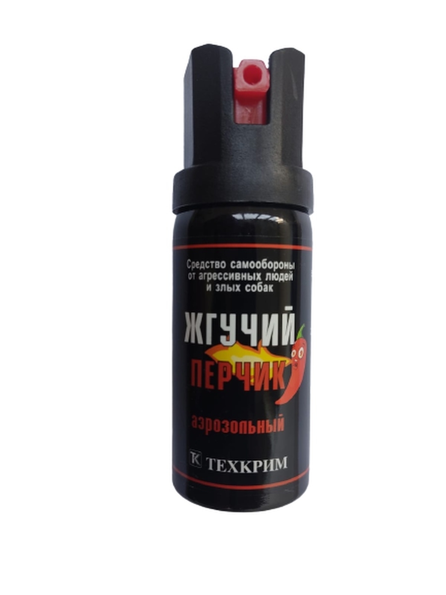 Баллончик перцовый "Жгучий перчик" струйный 65мл