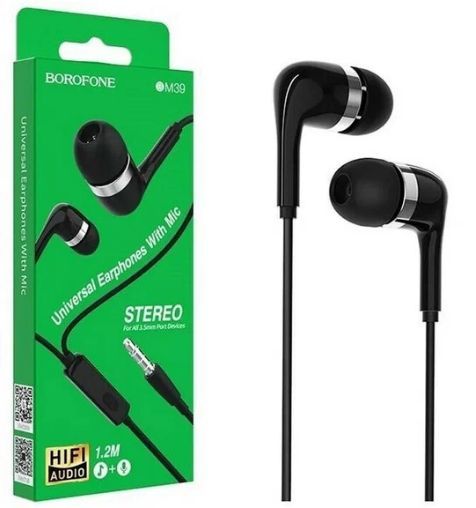 Наушники с микрофоном Borofone BM39 Refined chant вкладыши, кабель 1,2м, коробка, черный