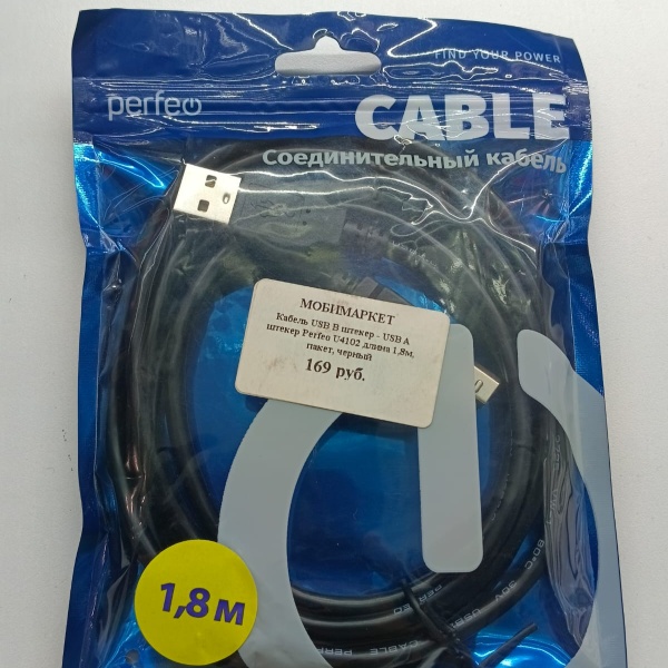 Кабель USB B штекер - USB A штекер Perfeo U4102 длина 1,8м, пакет, черный