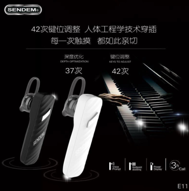 Наушники беспроводные SENDEM E11 вкладыши (заушные), Bluetooth, мобильная, МОНО!!!!( 1 наушник), кор