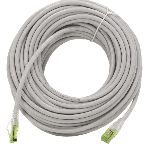 Кабель патч-корд RJ-45 Perfeo кат.5e 20м, пакет, белый (P6009)