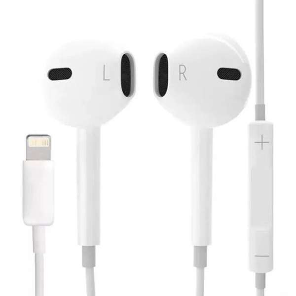 Наушники с микрофоном Mingge M33 внутриканальные, кабель 1,2м, разъем iPhone5, коробка, белый