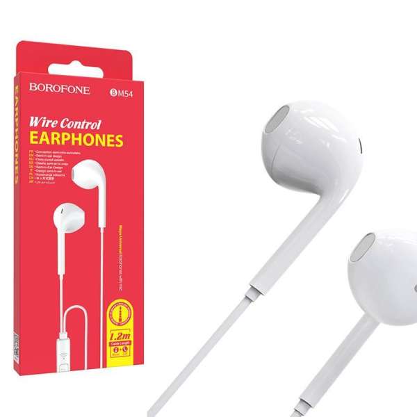Наушники с микрофоном Borofone BM54 Maya вкладыши, кабель 1,2м, коробка, белые