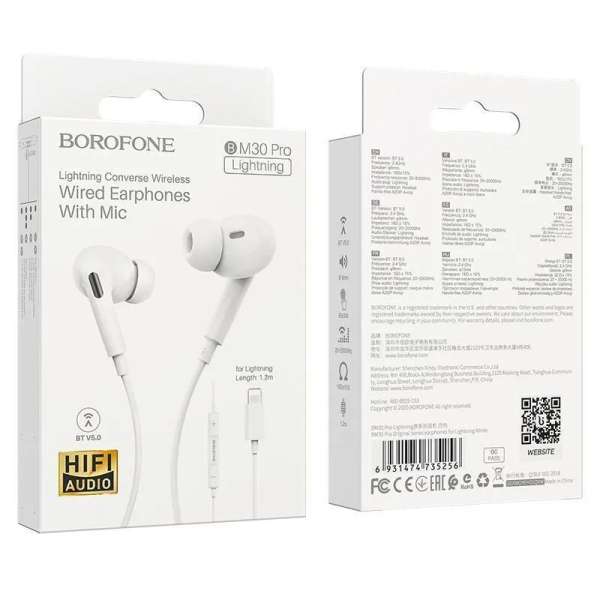 Наушники с микрофоном Borofone BM30 Pro Original - Type-C(кроме Samsung) вкладыши, кабель 1,2м, коро