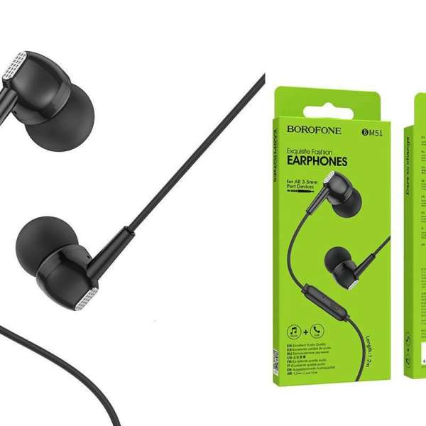 Наушники с микрофоном Borofone BM51 Hoary вкладыши, кабель 1,2м, коробка, черный