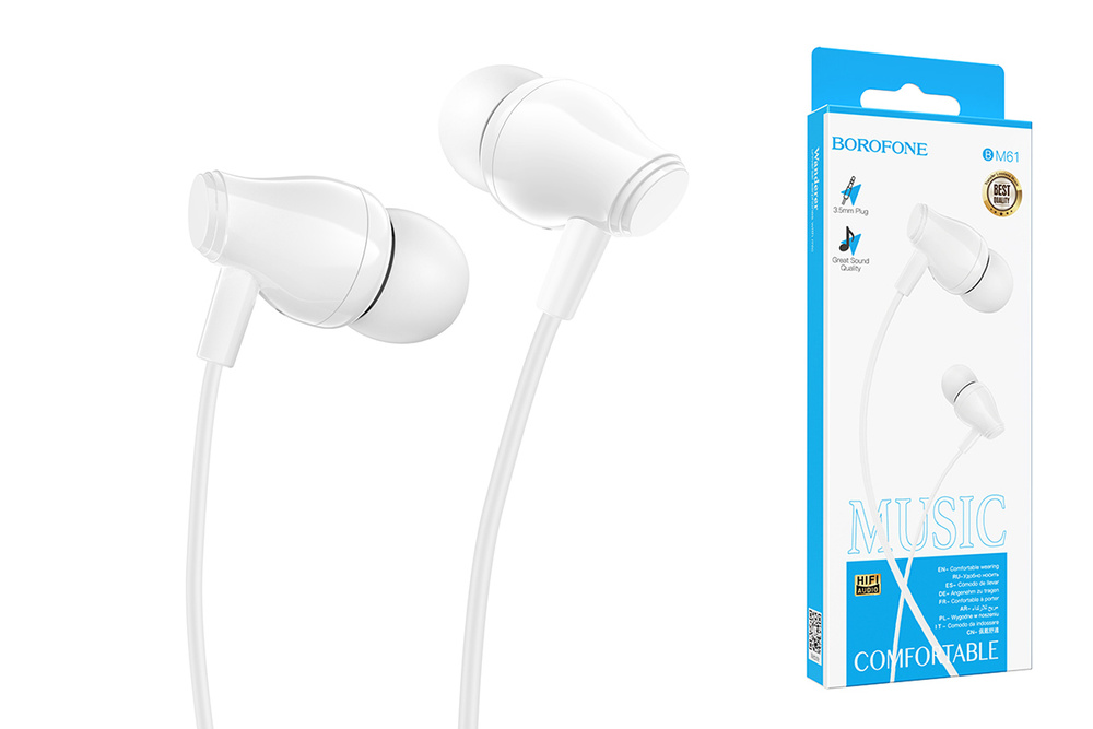 Наушники с микрофоном Borofone BM61 Wanderer внутриканальные, кабель 1,2м, коробка, белый