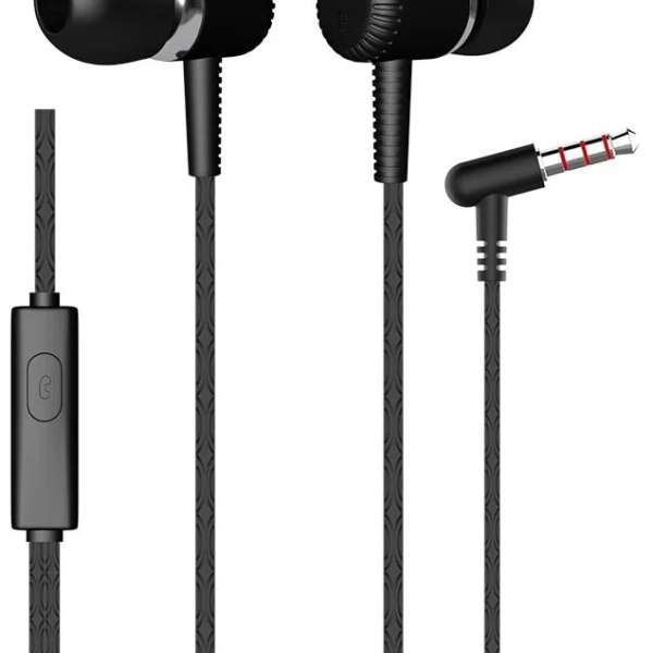 Наушники с микрофоном More Choice G24 внутриканальные, кабель 1,1м, коробка, черный