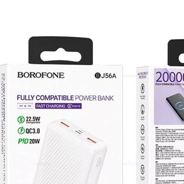 Портативное зарядное устройство Borofone BJ56A 20000 мАч Выходной ток:USB1/2-QC3.0-22,5Вт, белый