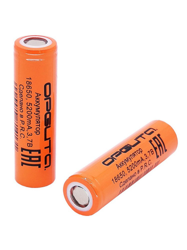 Аккумулятор Орбита 18650 5200 mAh Shrink 2 2300mA 3,7V
