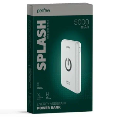 Портативное зарядное устройство Perfeo PF-B4295 5000 мАч 1USB выход 5В/2.1А, 2USB выход 5В/1А, белый