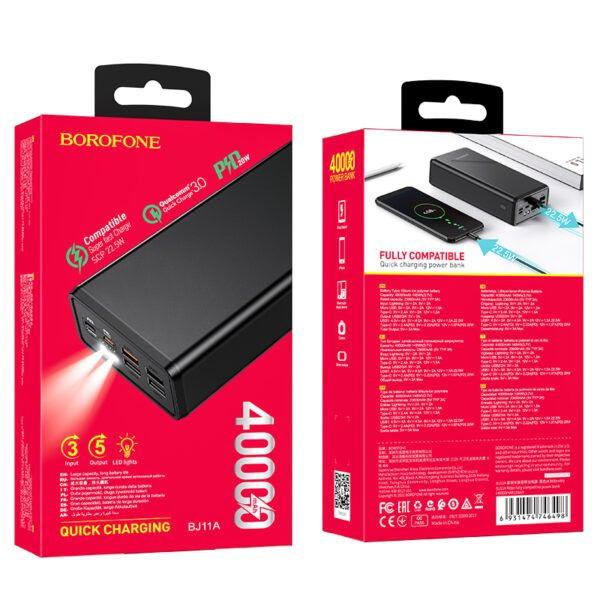 Портативное зарядное устройство Borofone BJ11 Rider 30000 мАч 4USB+1Type-C выходы 5В/3А, PD-черный