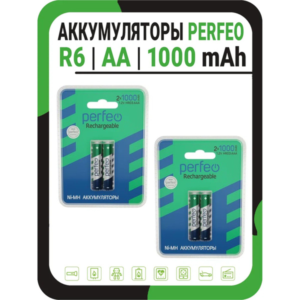 Аккумулятор Perfeo R6 1000 mAh BL 2 1.2 V, пластик(PF-C3013) ЗА УПАКОВКУ