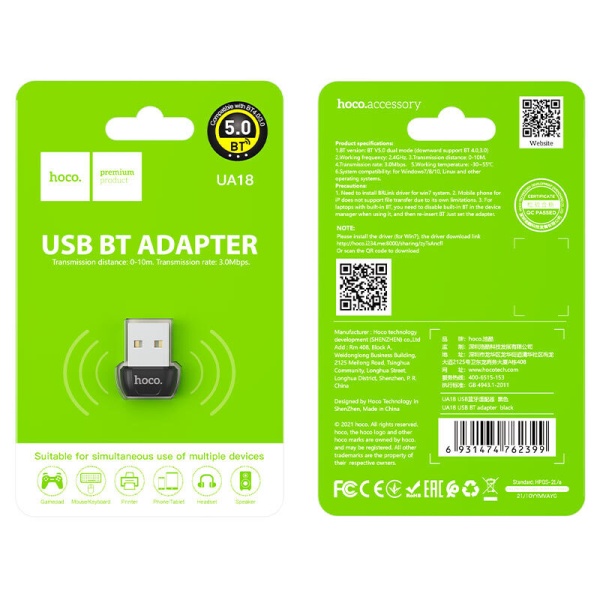 Адаптер Bluetooth HOCO UA18 V5.0, подключение нескольких устройств