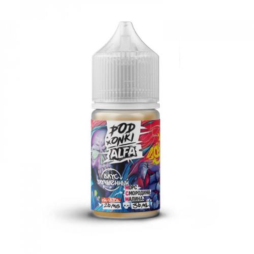 Жидкость PODONKi ALFA Морс смородина малина nic Ultra 20mg, 30ml