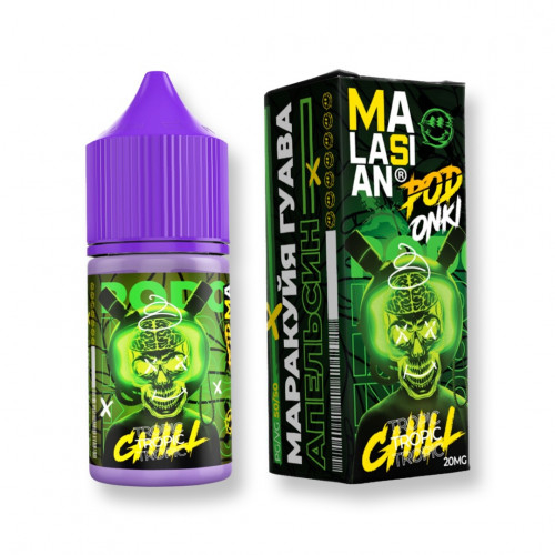 Никотиносодержащая жидкость PODONKI X MALASIAN маракуйя гуава апельсин Chill 30мл 20мг Hard