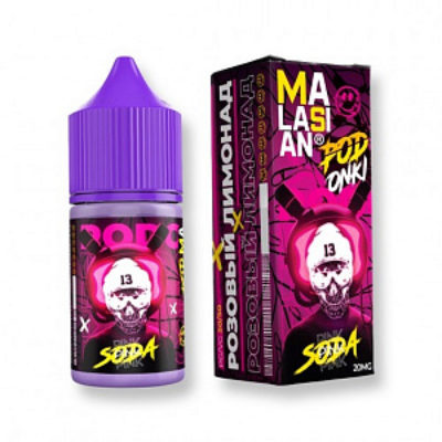 Никотиносодержащая жидкость PODONKI X MALASIAN розовый лимонад Soda 30мл 20мг Hard