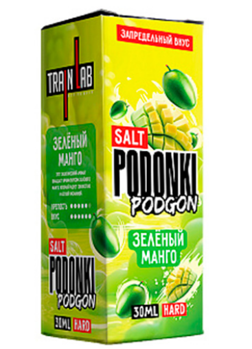Жидкость PODONKI Podgon 5 Зелёный манго Hard