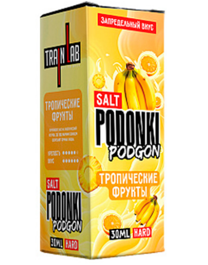 Жидкость PODONKI Podgon 5 Тропические фрукты Hard