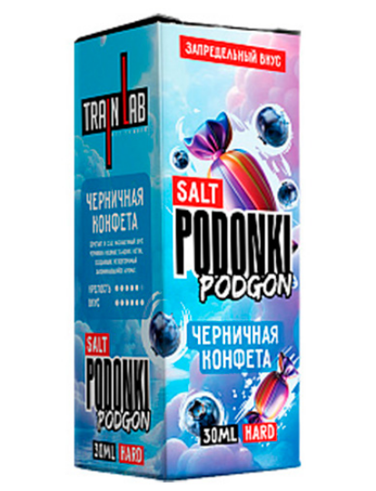 Жидкость PODONKI Podgon 5 Черничная конфета Hard