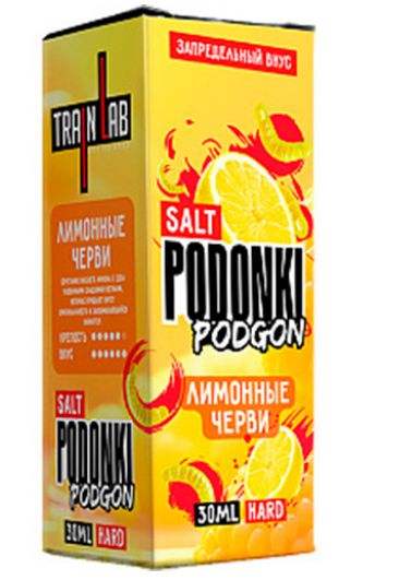 Жидкость PODONKI Podgon 5 Лимонные черви Hard