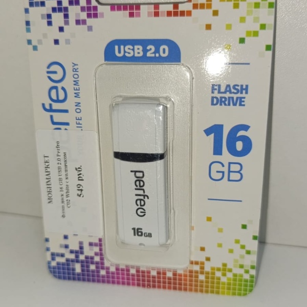 Флэш диск 16 GB USB 2.0 Perfeo C02 White с колпачком