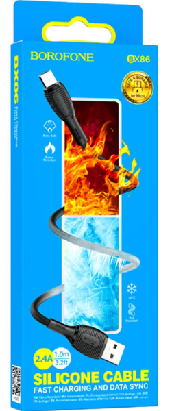 Кабель microUSB Borofone BX86 Advantage длина 1м, ток до 2,4А, огнестойкий пищевой силикон, черный,