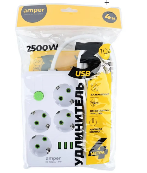 Сетевой удлинитель Amper 2 роз. 4 м. JH-1034U-4W 10 А, 2500 Вт 3х0.75 мм2 3 USB, заземление, белый