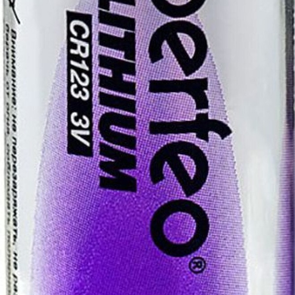 Батарейка. Perfeo CR2 BL 1 Lithium NEW (PF-4444)